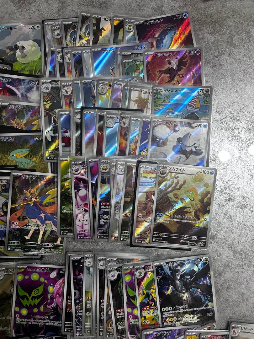 ポケモンカードar 290枚まとめ売り　引退品