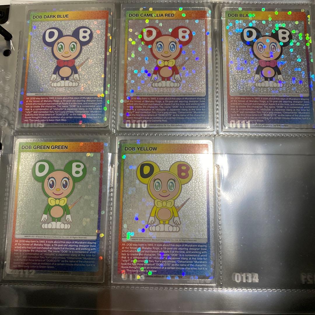 もののけ京都　来場者特典　英語版　セミコンプ