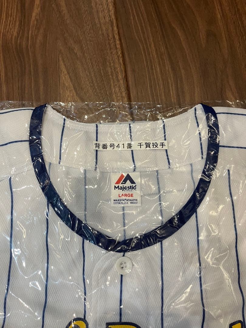 千賀滉大　直筆サイン入り　ユニフォーム　おまけ付き