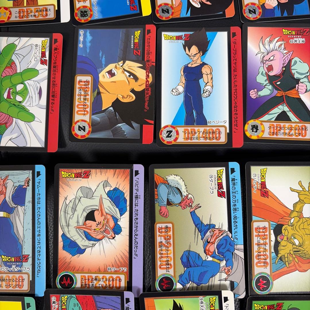 ドラゴンボールZ カードダス スーパーサイヤ人 本弾18弾　全42種