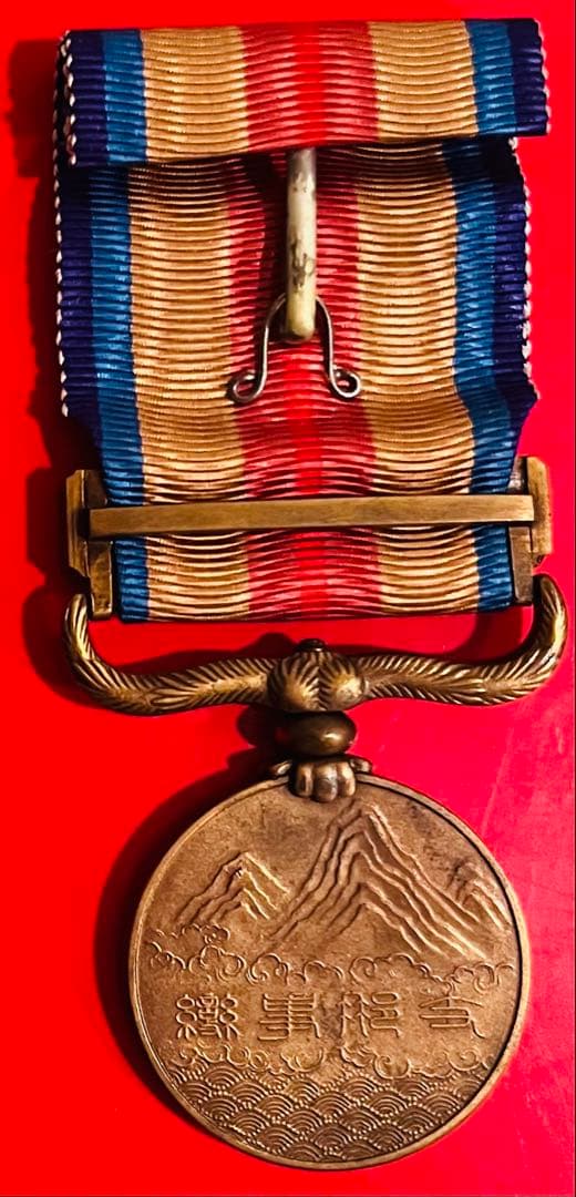 徽章　勲章　従軍記章　 2点おまとめ 本物保証