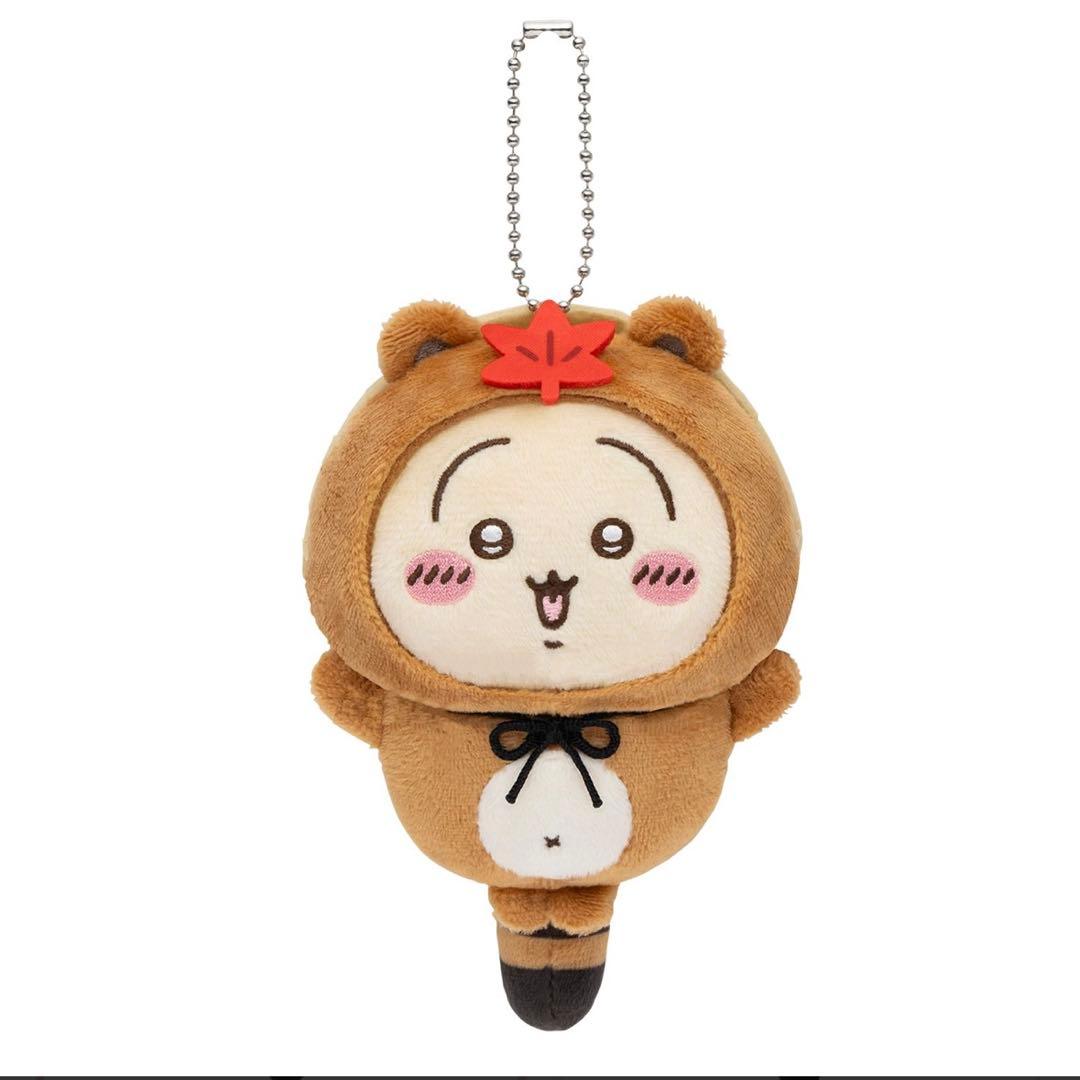 【即日発送】たぬきだもんくじ A賞 B賞 C賞 うさぎ