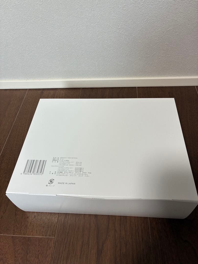 【新品未使用】ミラブルゼロ　シャワーヘッド　ウルトラファインバブル