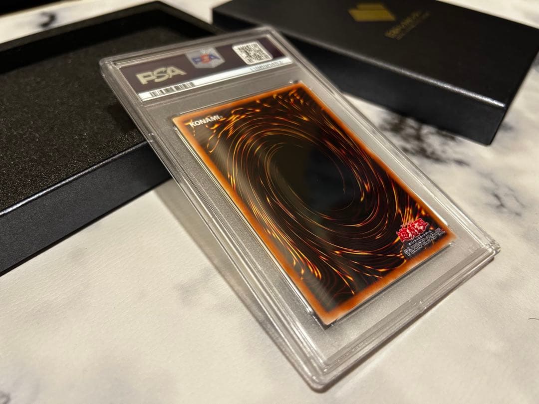 カオス・ソルジャー PSA10 レリーフ