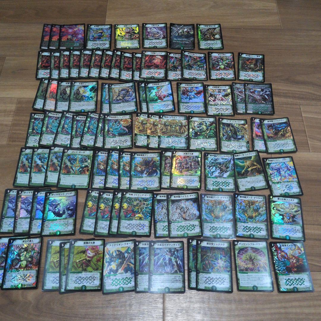 デュエルマスターズ 旧枠 まとめ売り 引退品 光り物多数 デュエマクラシック