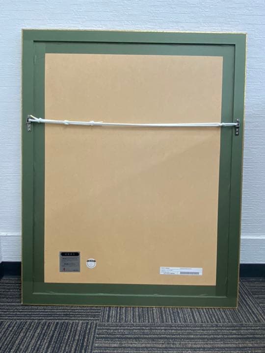 229. 天野喜孝　しじま　-SILENT-