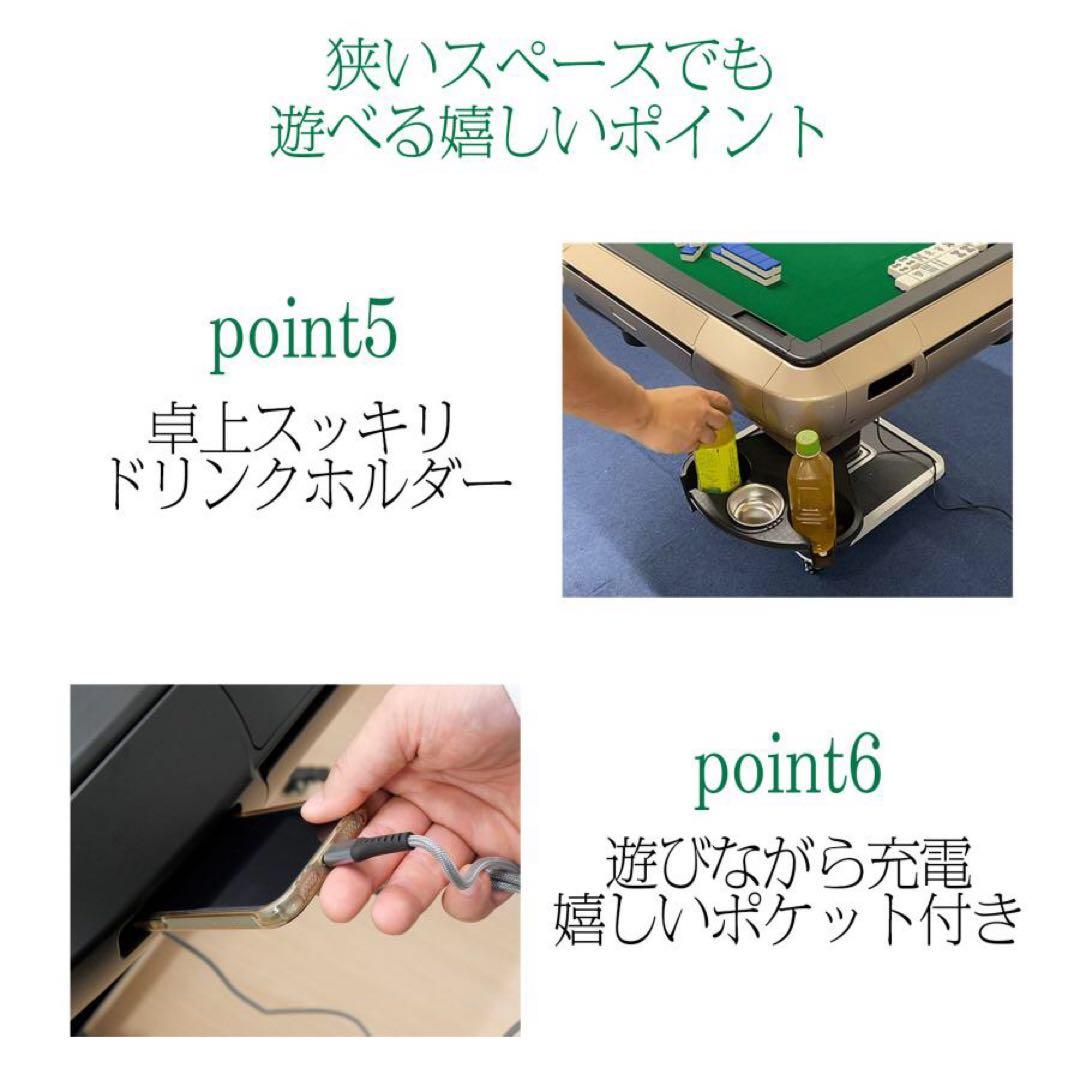 【新品】ゴールド 全自動麻雀卓 33mm ガラス製 折りたたみ 家庭用