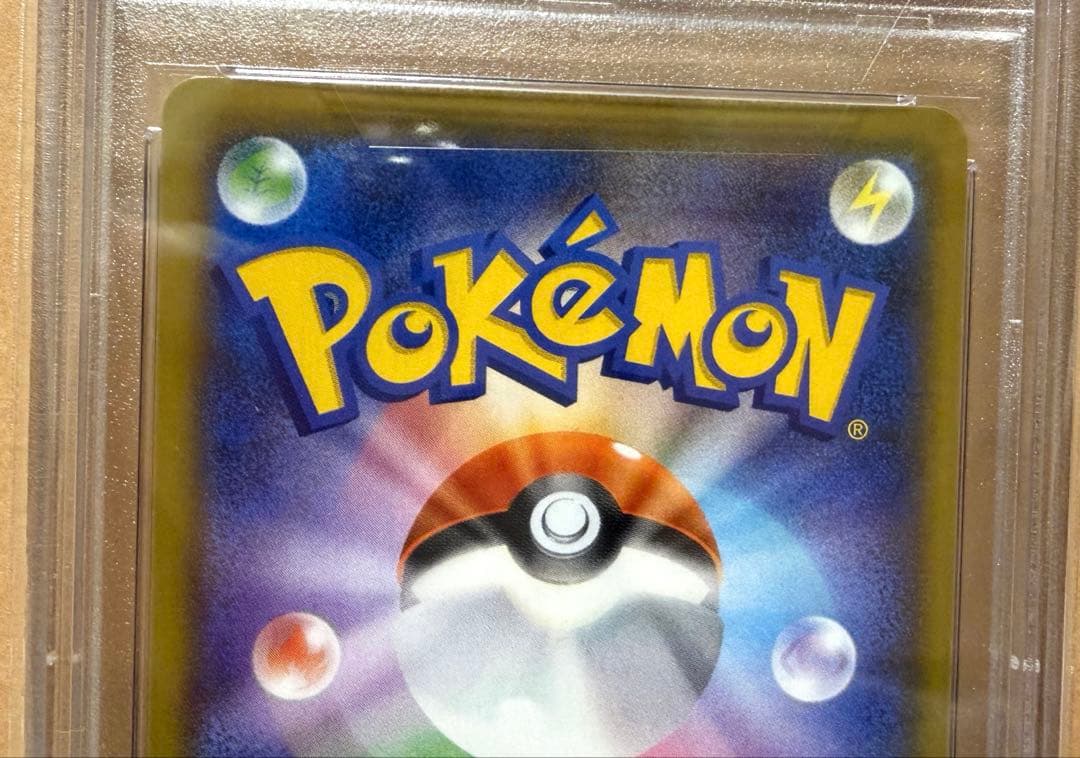 レッドの挑戦 SR SM12a 【PSA10】TAG TEAM オールスターズ