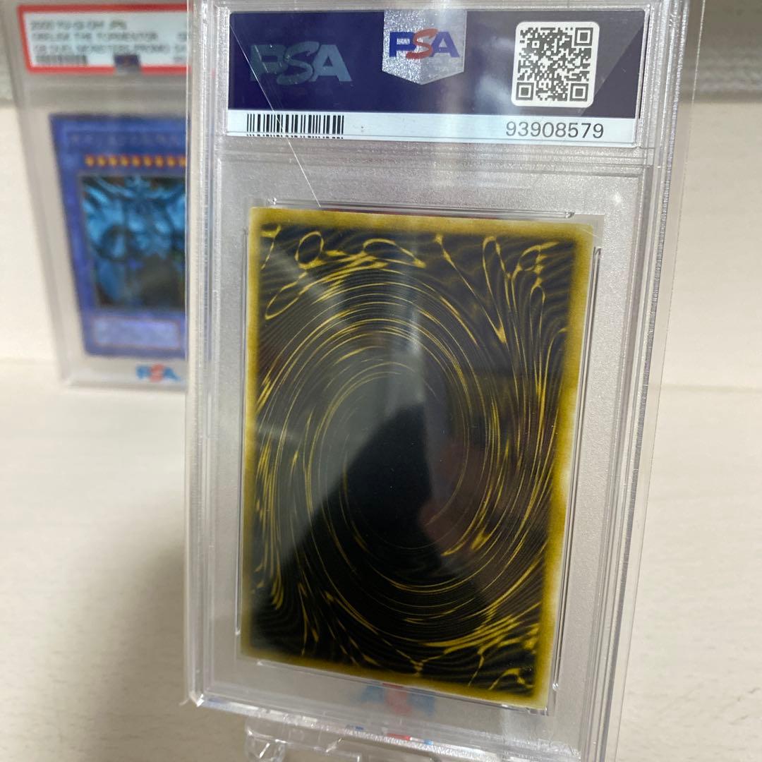 遊戯王　三幻神 ラー　オベリスク　オシリス　シークレット　PSA10