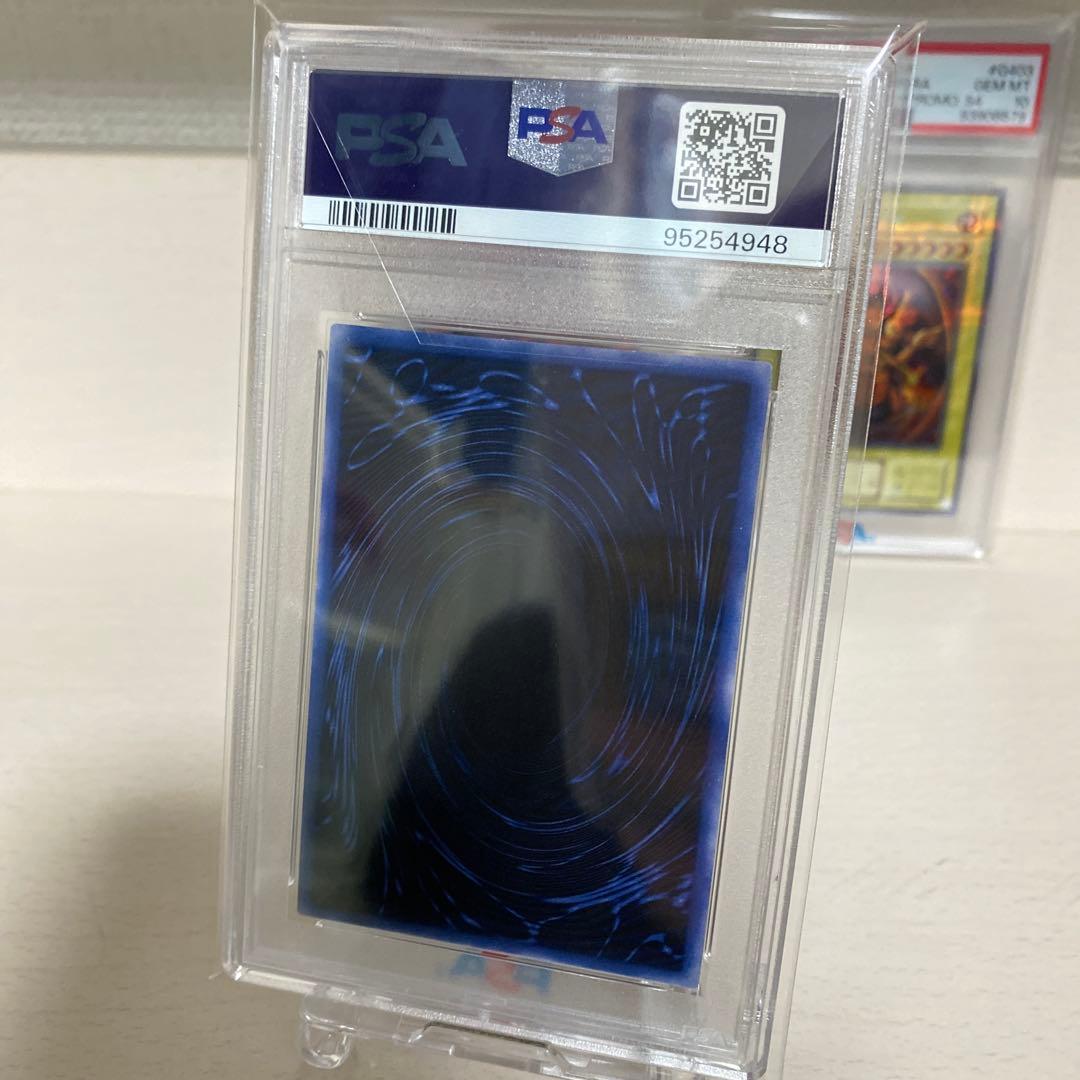 遊戯王　三幻神 ラー　オベリスク　オシリス　シークレット　PSA10