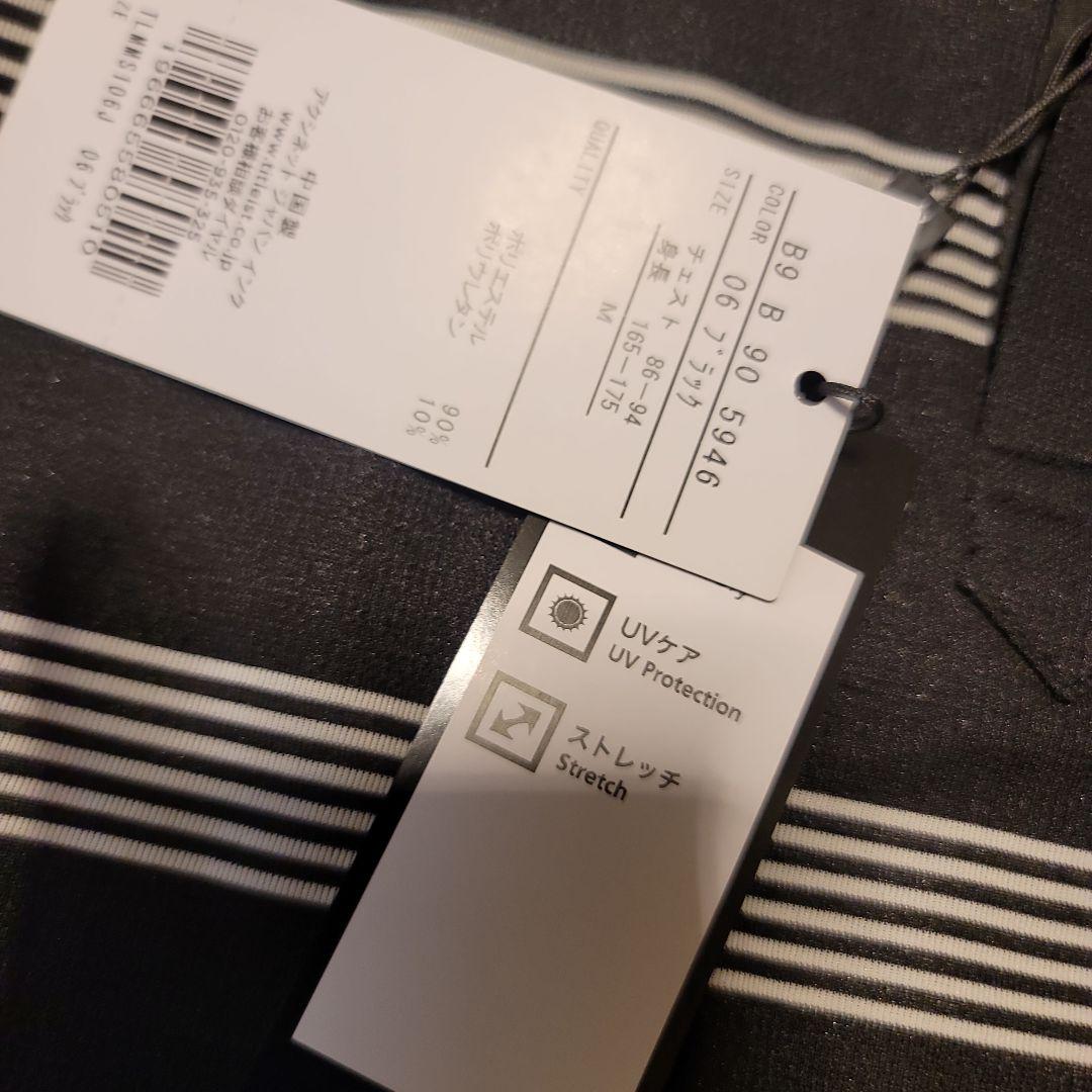 メルセデスコレクション タイトリスト メンズ 半袖ポロシャツ ゴルフウェア