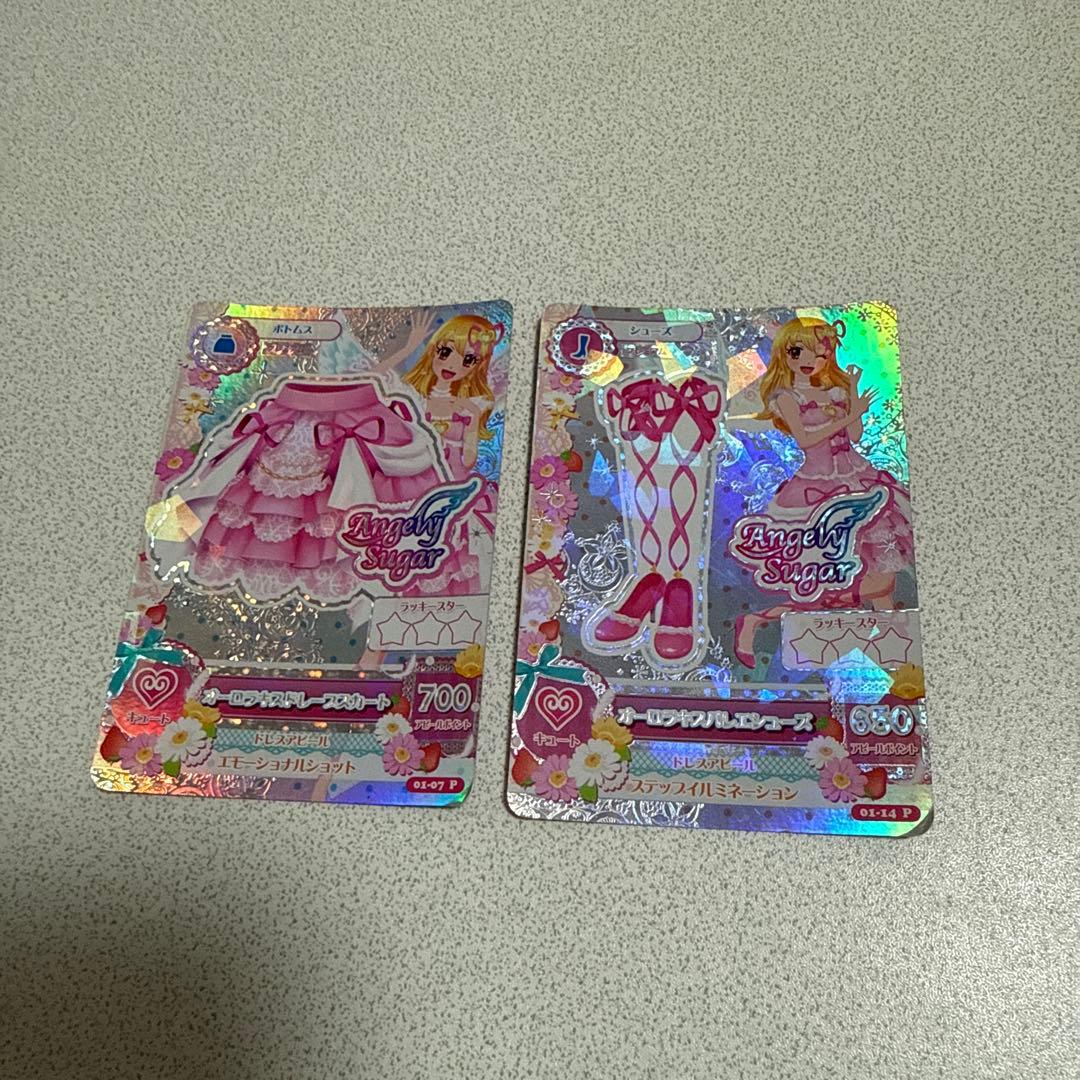 Angely Sugar トレーディングカードセット