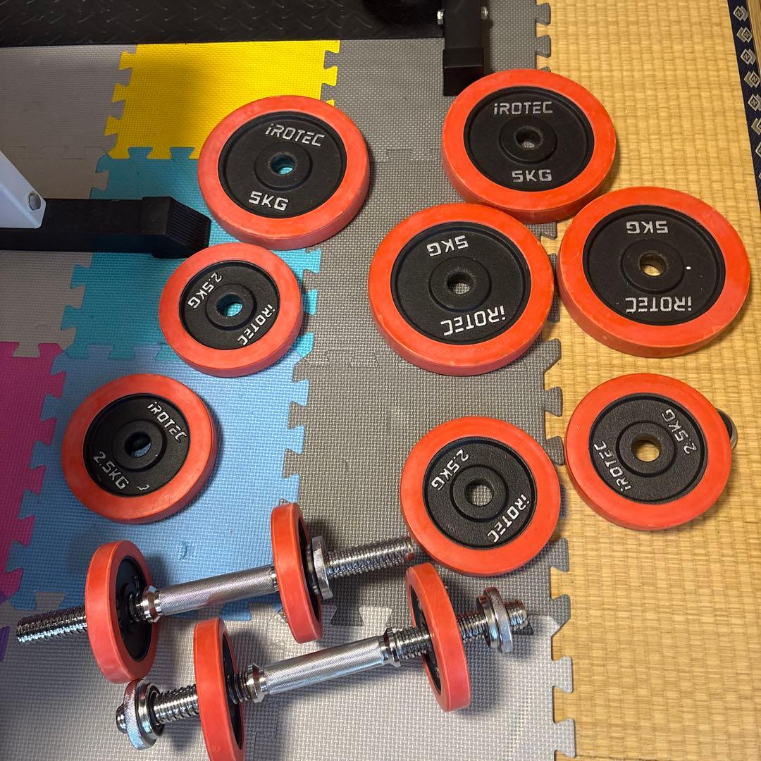 iROTECベンチプレスセット【取りに来れる方限定】