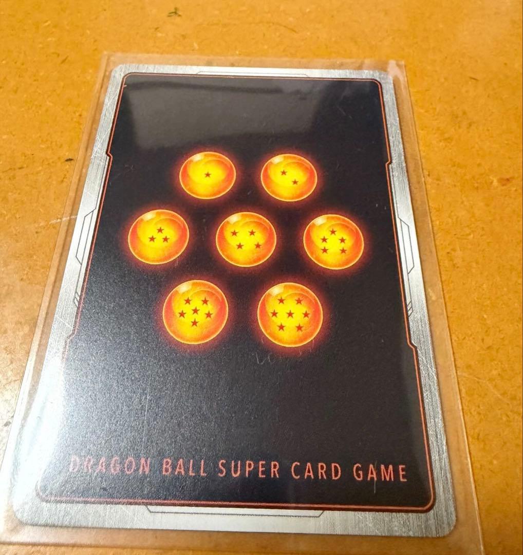 ドラゴンボールカード　漫画ブースター　３枚セット
