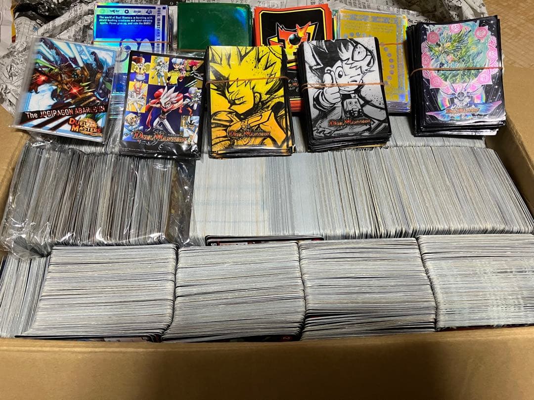 値下げしました！　デュエルマスターズ引退品まとめ　約8500枚