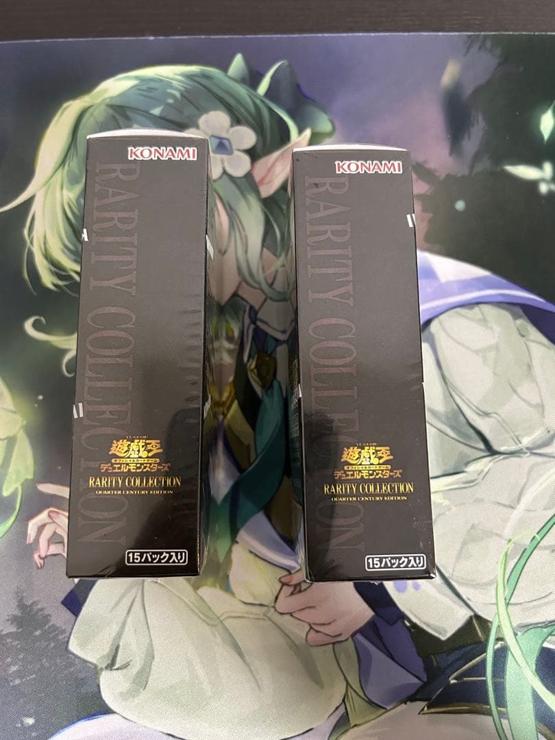 遊戯王 Rarity Collection 25周年 シュリンク付き2ボックス