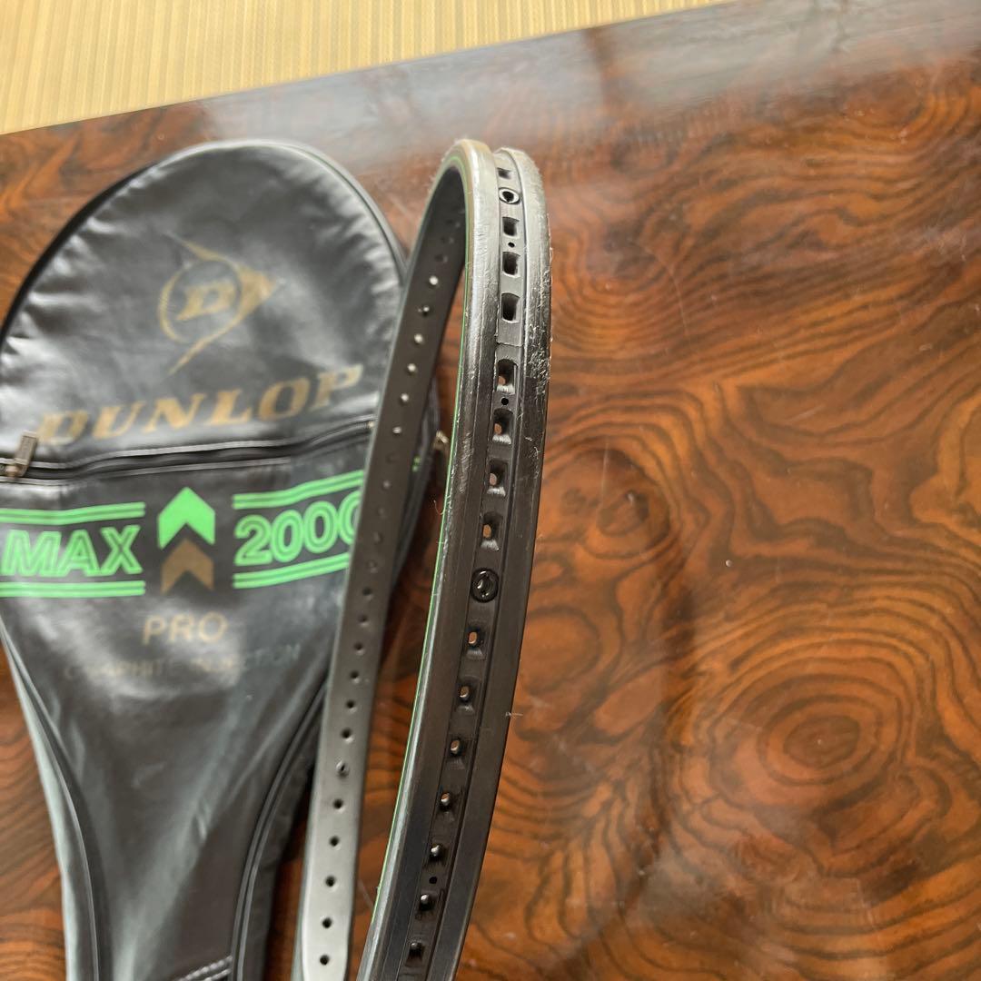 ダンロップ / MAX 200G PRO