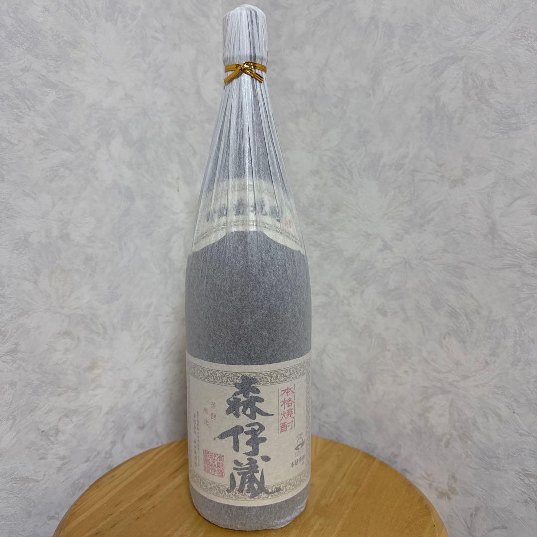 森伊蔵　焼酎　２本セット