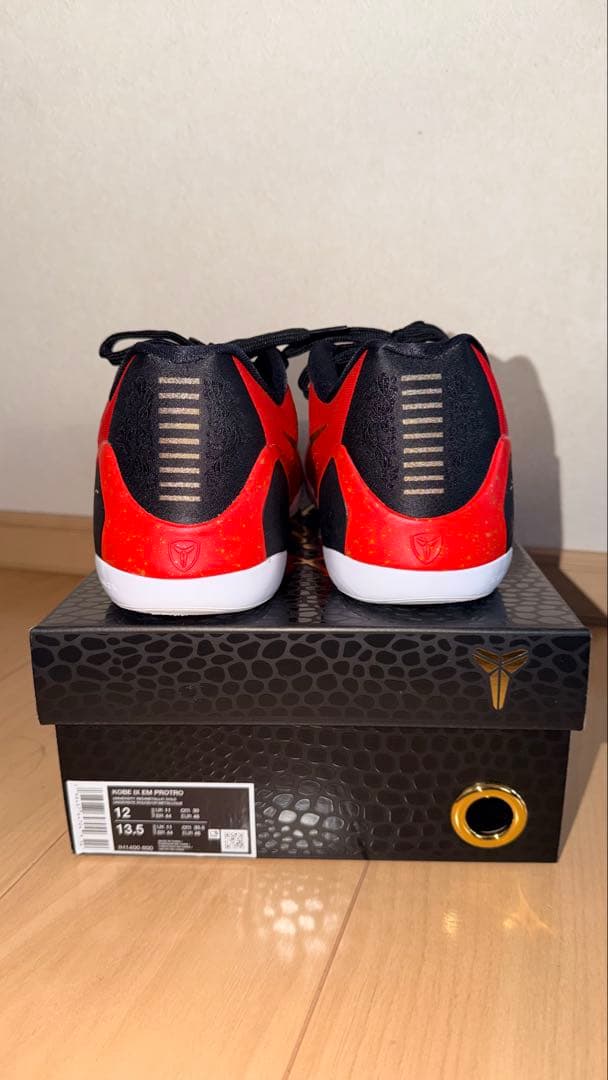 極美品 NIKE KOBE 9 EM PROTRO30cm コービー9 バッシュ
