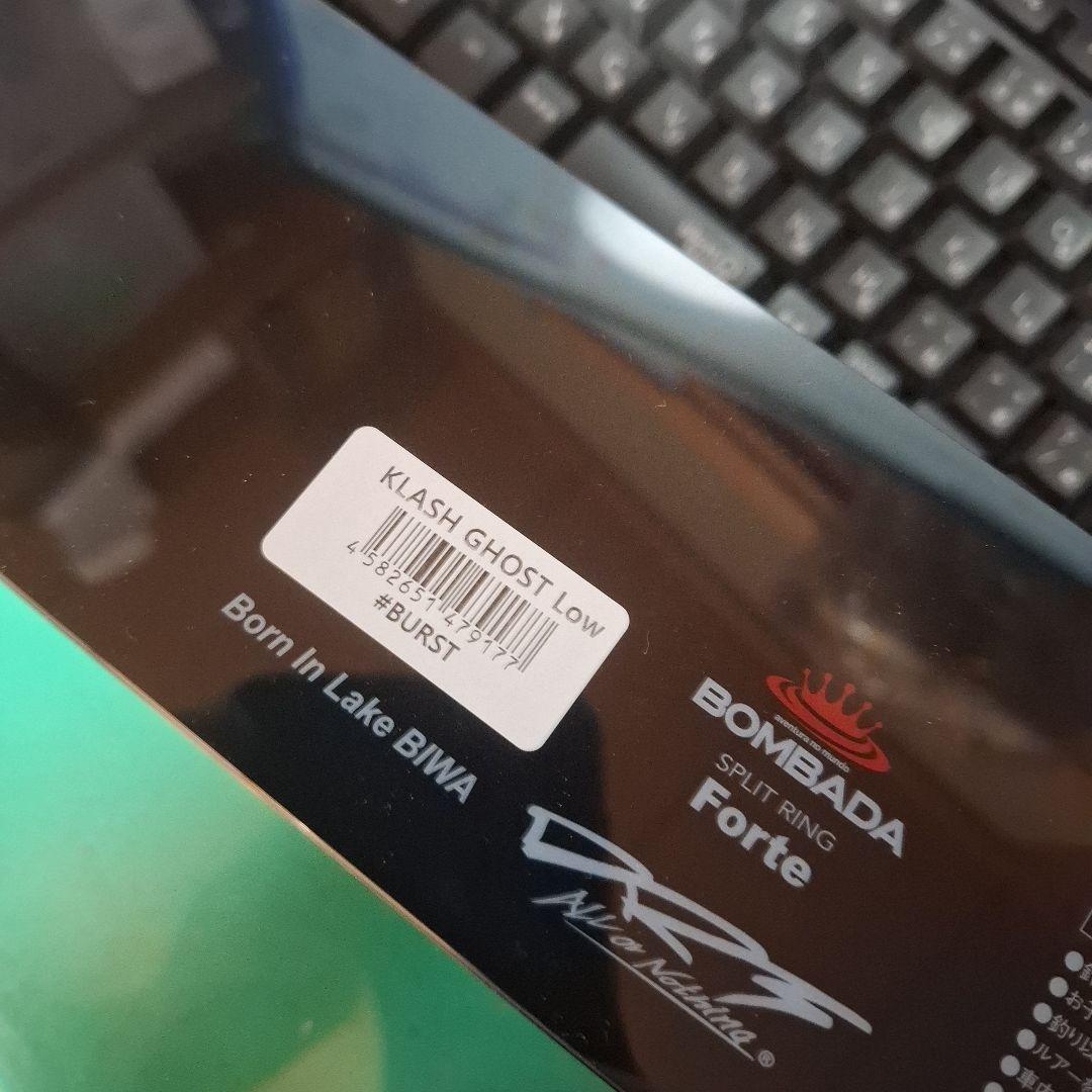 限定　DRT クラッシュゴースト　 ＢＵＲＳＴ　KLASH GHOST