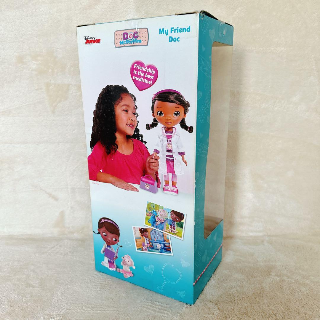 ドックはおもちゃドクター My Friend DOC 人形 doll ディズニー