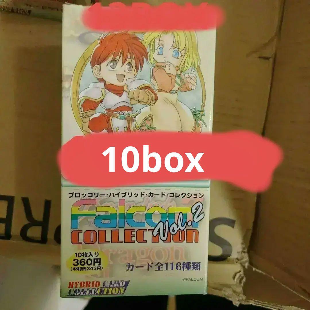 ファルコムコレクション vol.2 未開封11BOX
