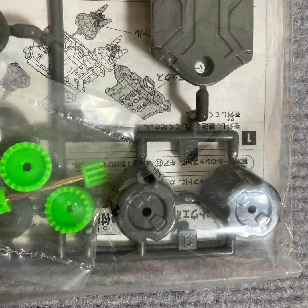 クラッシュギア 爆龍爪改 フロントウェポン プラモデル