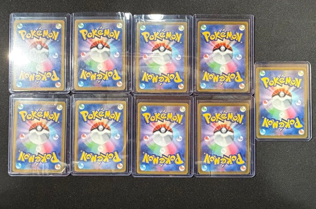 ポケモンカード (SR、SAR)×9枚セット メガドリーム、ムニキスゼロ etc