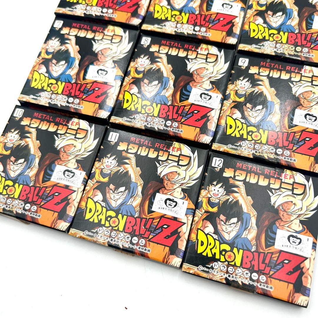 ドラゴンボールZ メタルレリーフ 全12種セット 未開封品