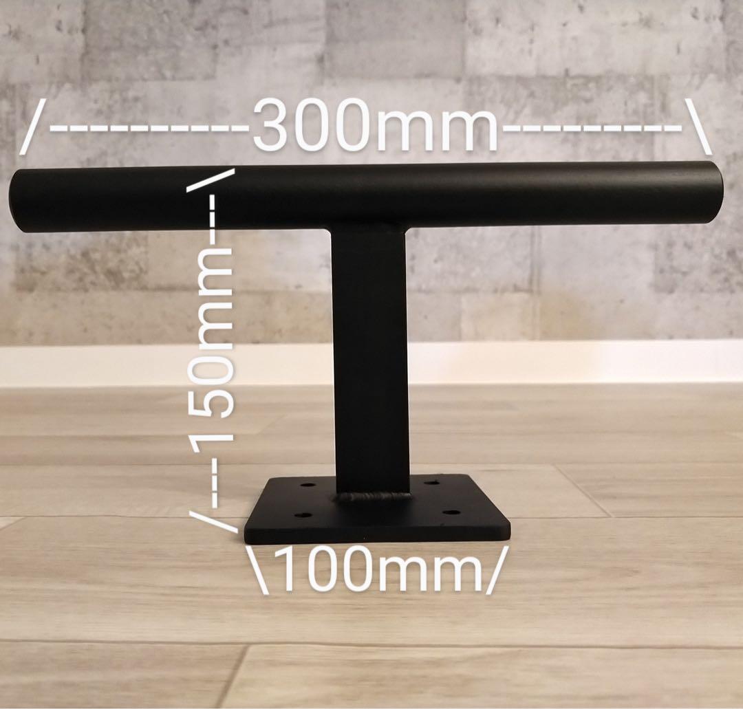 懸垂バー　雲梯うんてい　室内　大人　子供　トレーニング　筋トレ　ぶらさがり健康器