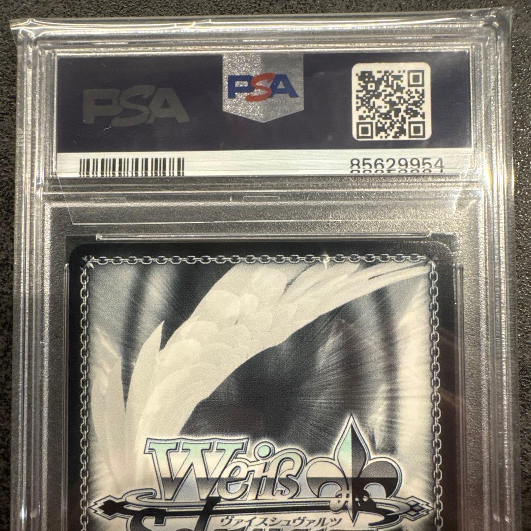 ヴァイスシュヴァルツ 2022 ベルファスト サインカード PSA10