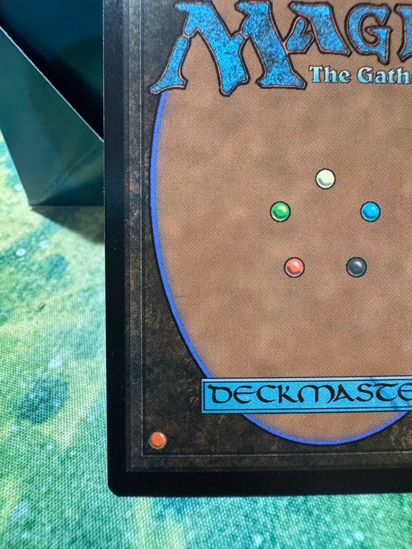 【foil】ヨウジンボウ Yojimbo 英語1枚 （孤独 solitude）