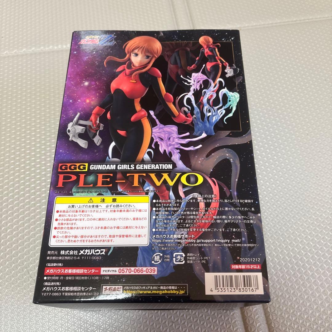 未開封品★ プルツー フィギュア ノーマルスーツVer. GGG