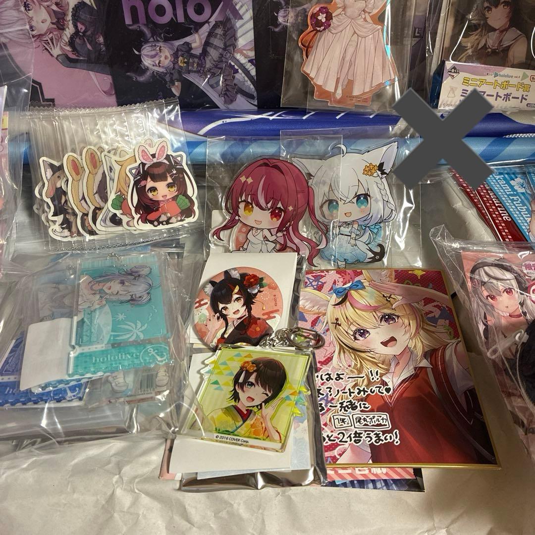 ホロライブ　一番くじ　ちょこのっこ　Vtuber グッズ　大量　まとめ売り