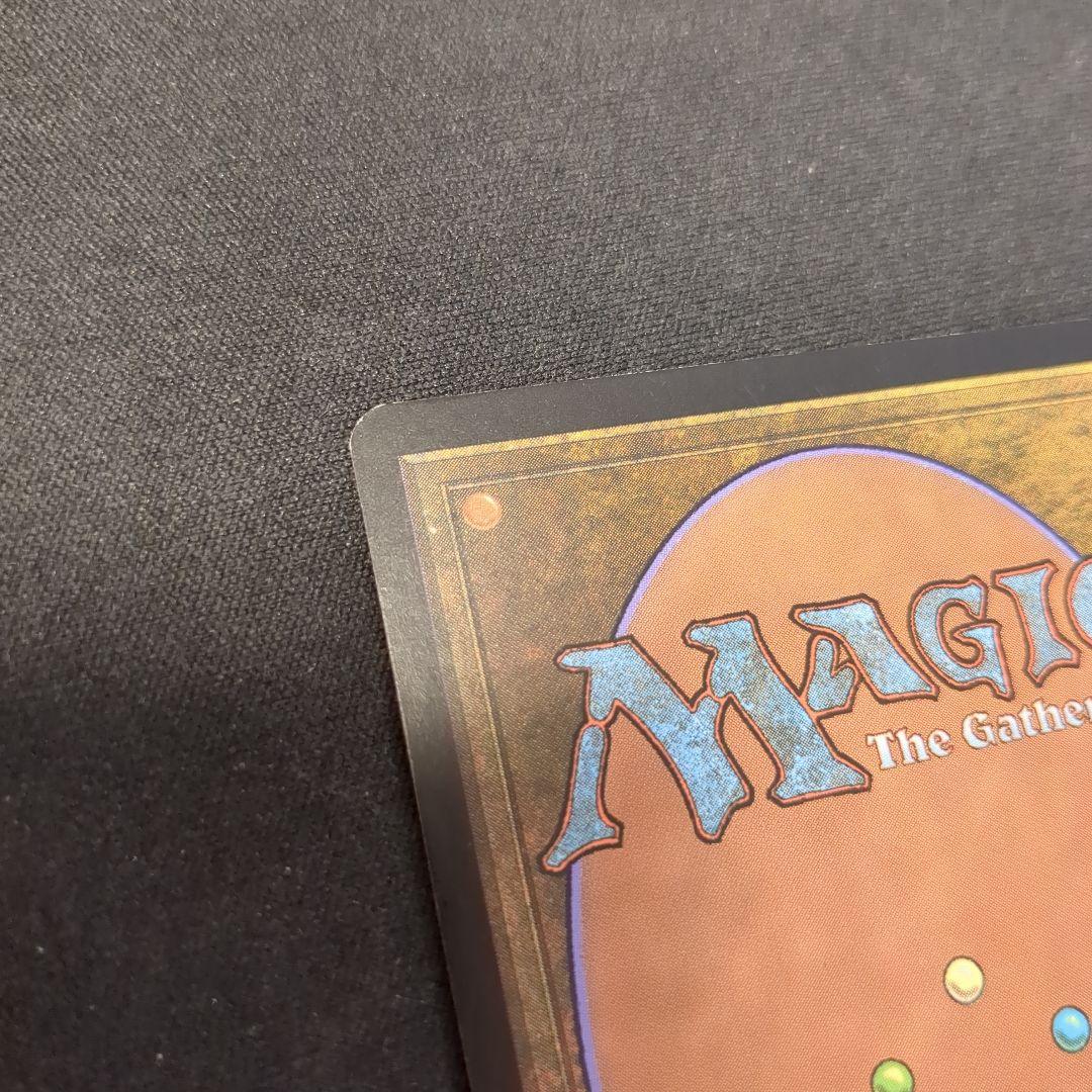 MTG エメリアの盾、イオナ ZEN 日本語版 Foil