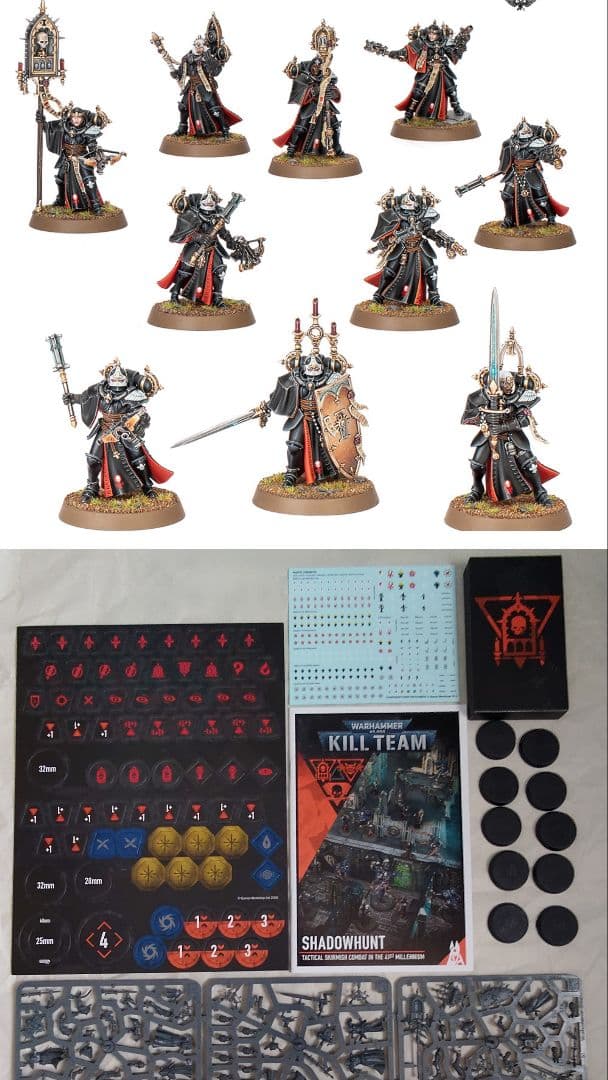 【18時頃締切】 キルチーム シャドウハント ソロリタス側 ウォーハンマー