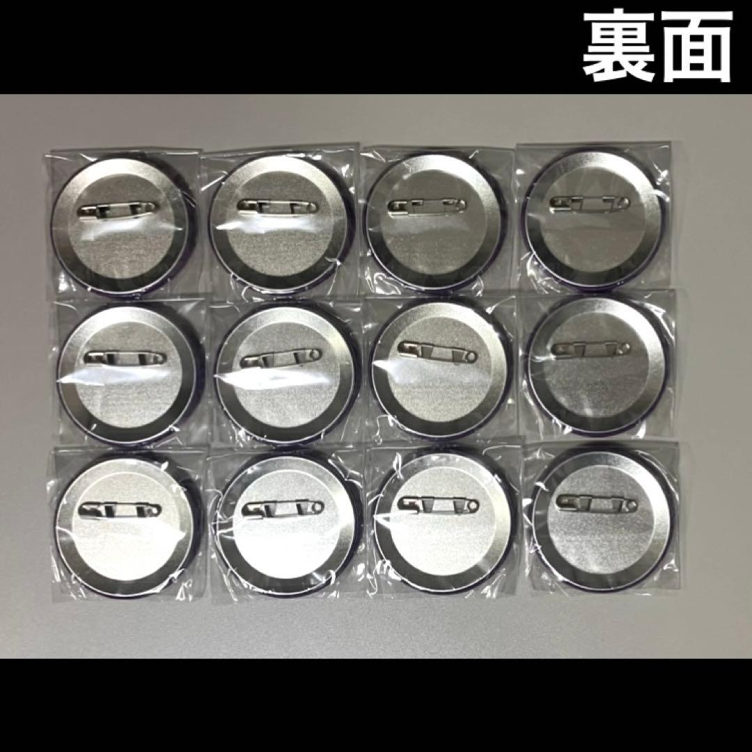 【即購入推奨】あんスタ バラ缶8th 零