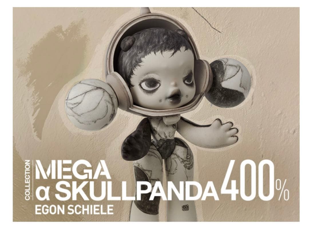 POPMART α SKULLPANDA 400% Egon Schiele