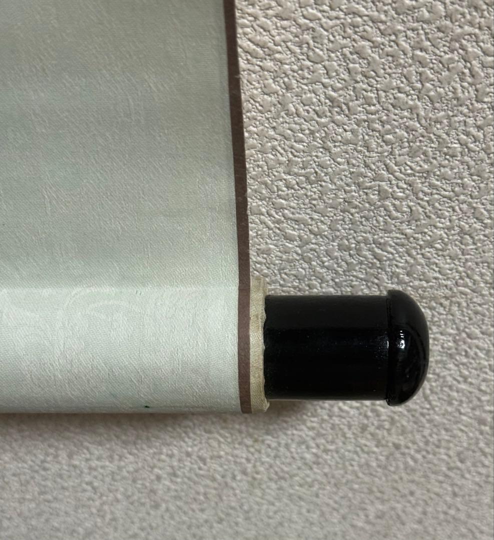 中国　溥傑筆　紙本肉筆　書　掛軸　送料込み251025