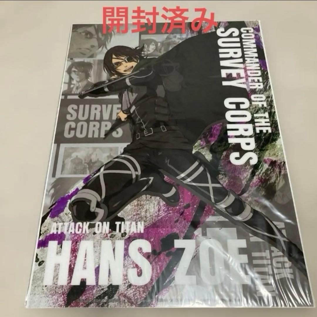 進撃の巨人 ハンジ リヴァイ ベースヤードトーキョー他 クリアポスター 5点