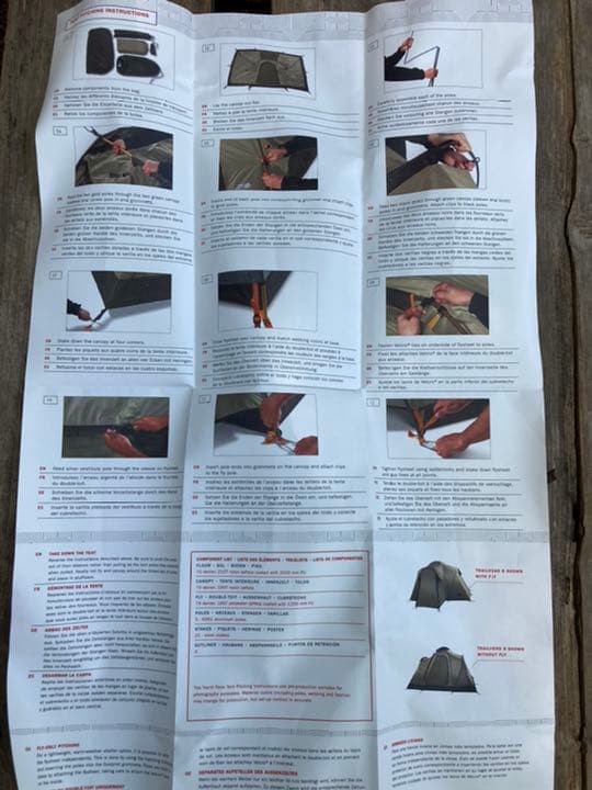 希少 ザノースフェイス トレイルヘッド8 テント