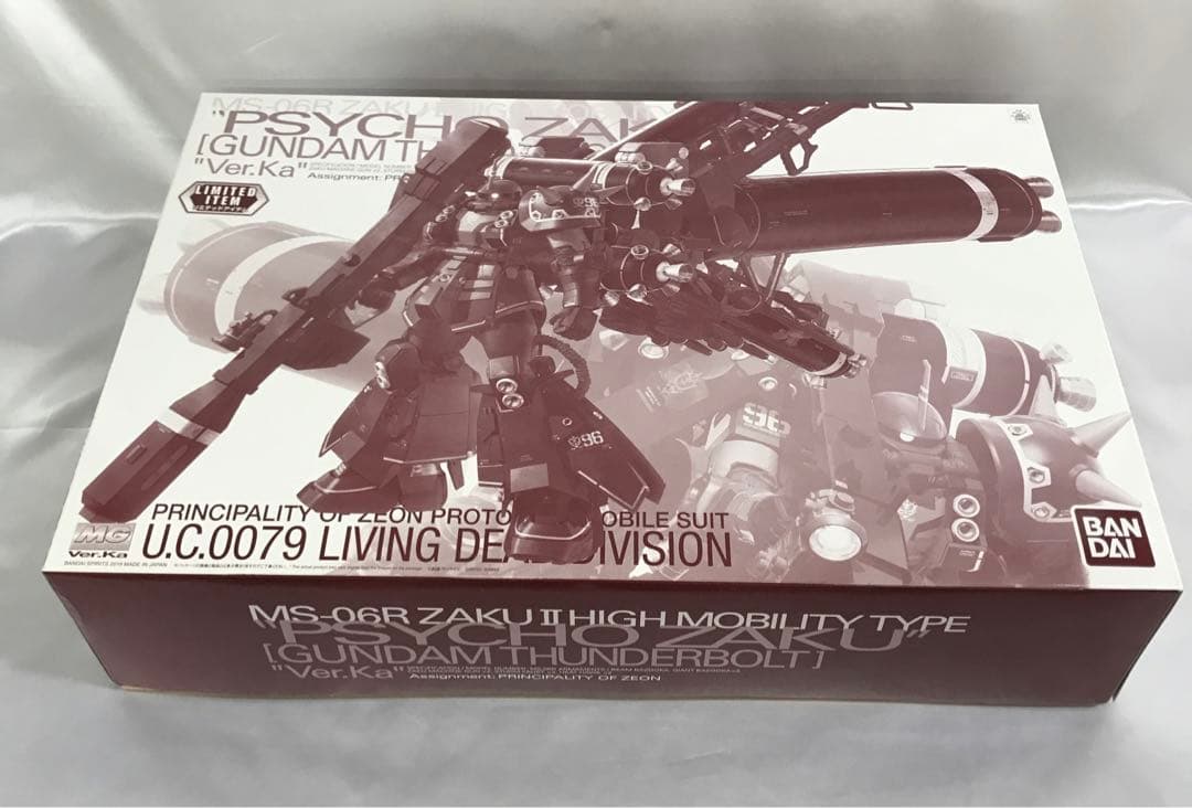 1/100 MG 高機動型ザク ”サイコ・ザクVer.Kaハーフメカニカルクリア