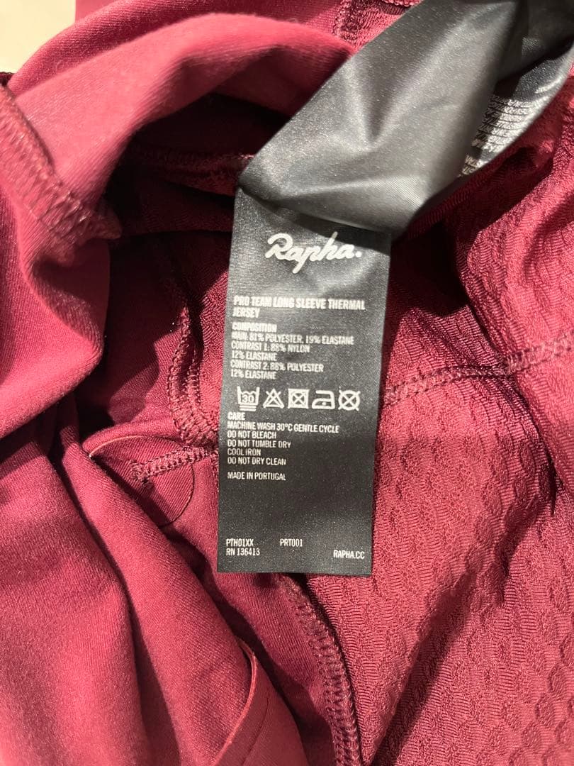 Rapha プロチーム L/S サーマルジャージ