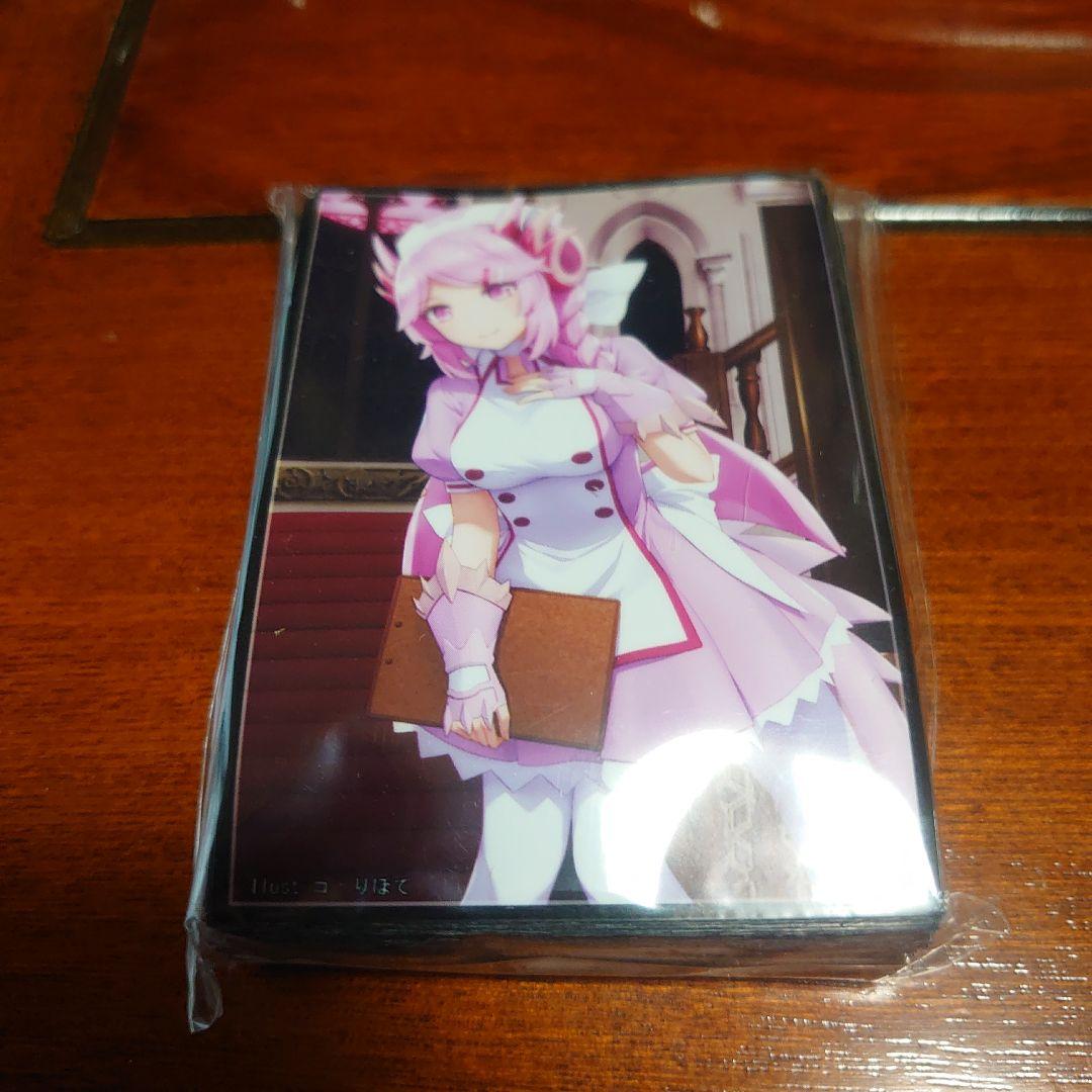 フレシア＆クラスター　りぽて　スリーブセット