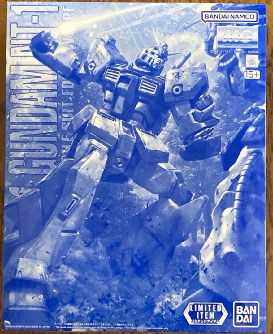 MG 1/100 ガンダム NT-1 Ver. 2.0 クリアカラー　新品未開封