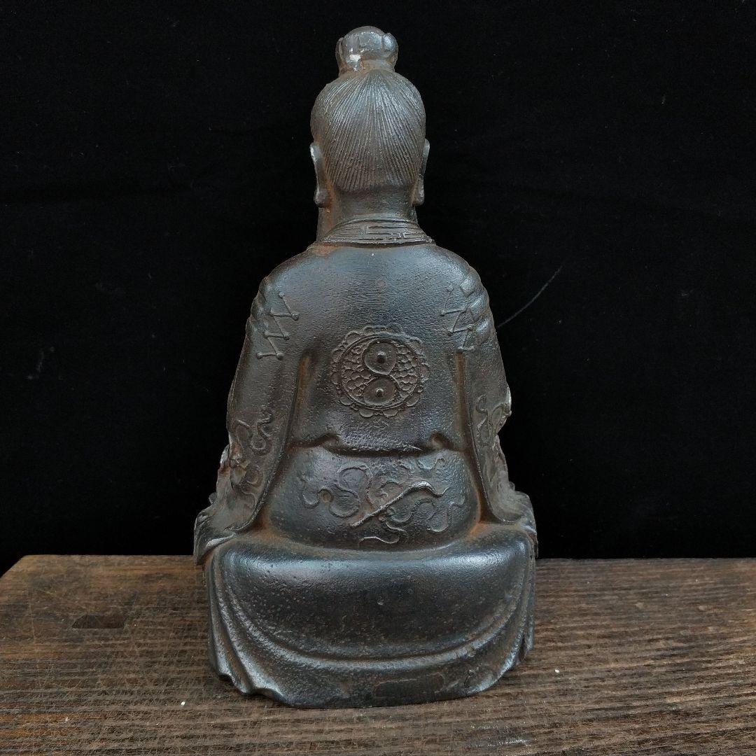 鉄器 細工 重厚 太上老君坐像 鎮宅辟邪 開運風水 招財 工芸品置物