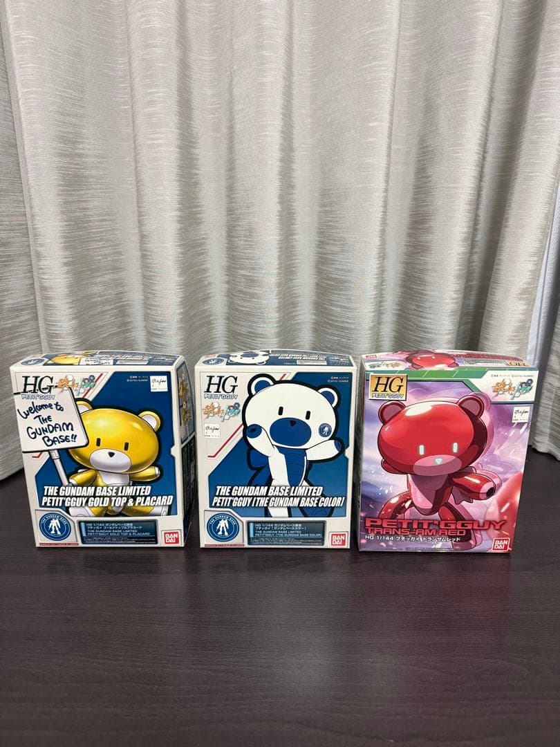 HG 1/144 ガンプラ ガンダムベース限定 プチッガイ　3体セット
