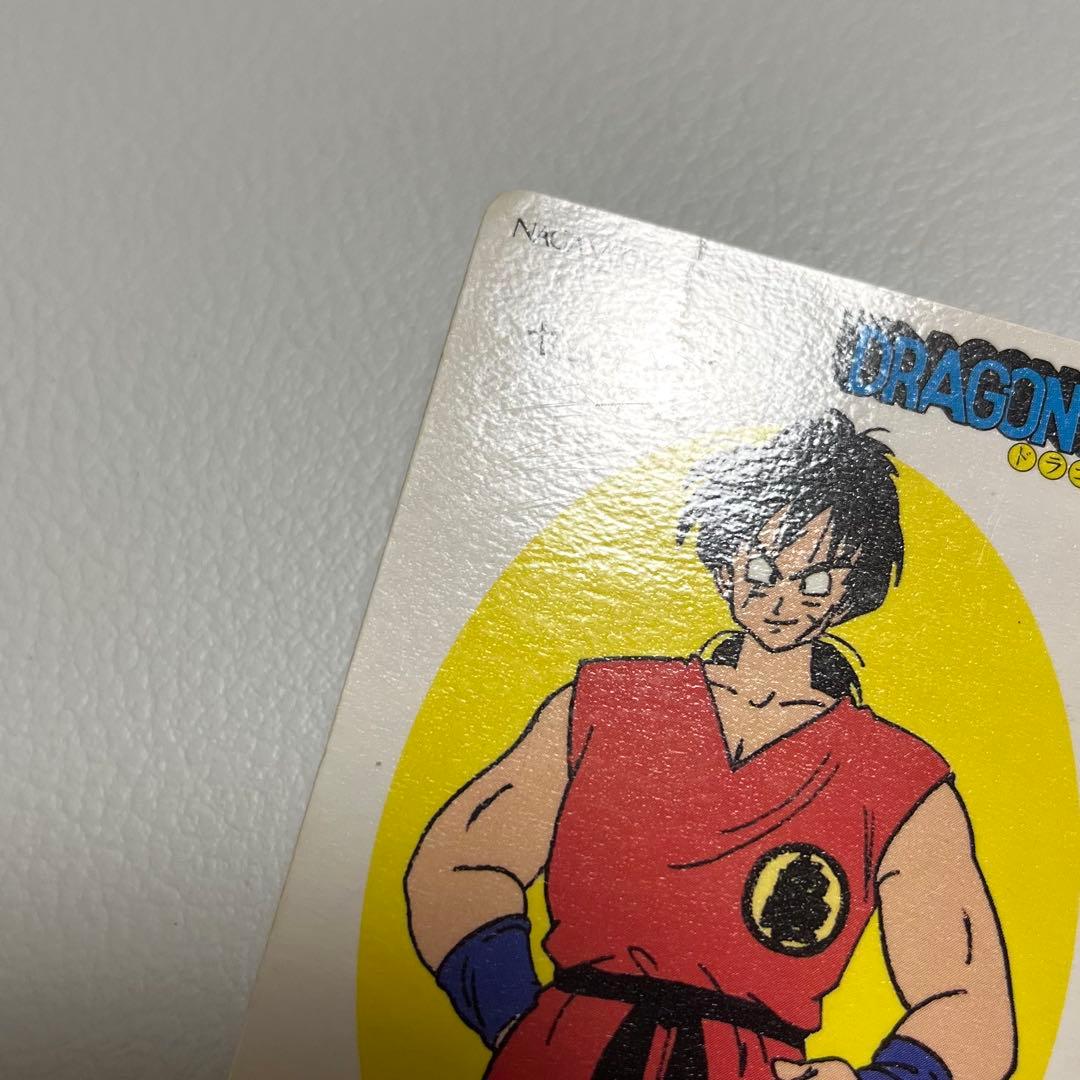 ナガサキヤ ドラゴンボールカード 2点