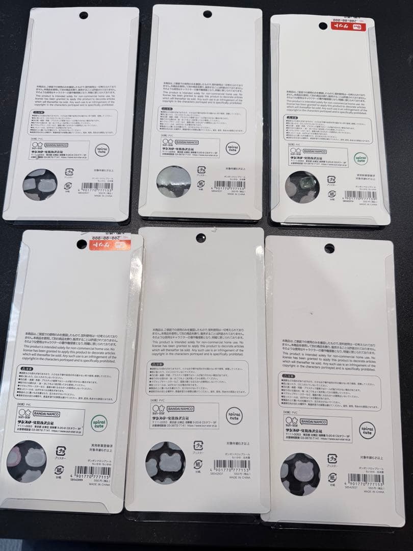 ちいかわ ボンボンドロップ シール 全6種セット 国内正規品