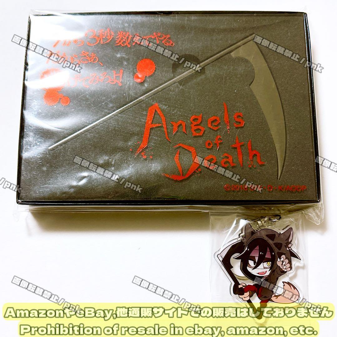 さつてん 殺戮の天使 ザック ペーパーナイフ アクキー 2点セット